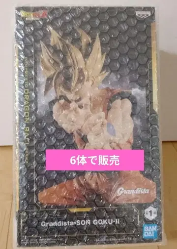 Grandista SON GOKU II 피규어 6체 세트