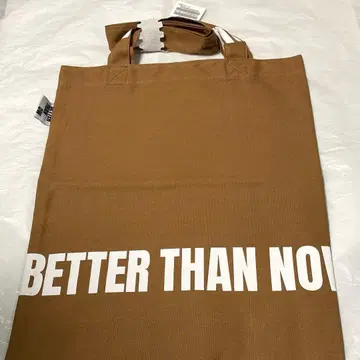 BTN 토트백 카멜