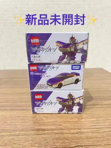 [ 미개봉 새상품 ] 토미카 신카리온 GT-R E8 츠바사 3대 세트