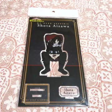 히로아카 앉아! 의자! 아이자와 쇼타 아크릴 스탠드