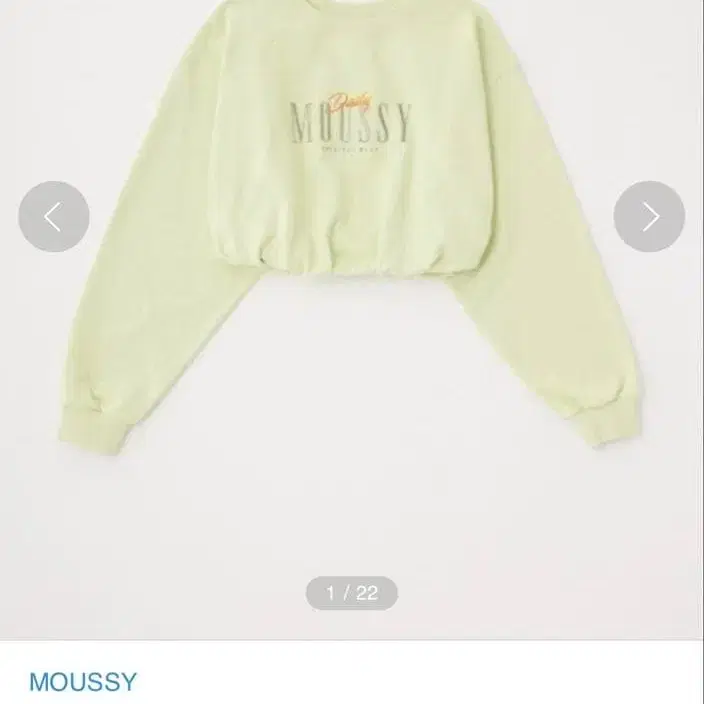 1번째 상품 이미지