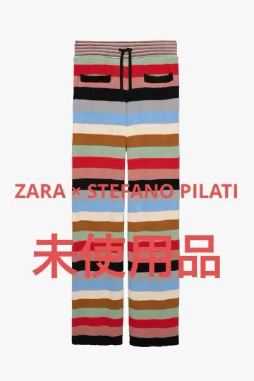 ZARA x 스테파노피티 콜라보 스트라이프 패턴 팬츠