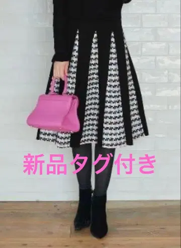 체스티 트위드 니트 스커트 블랙