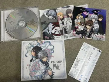 윤회-론도 뱀파이어 기사 기간 생산 한정판 애니메이션반