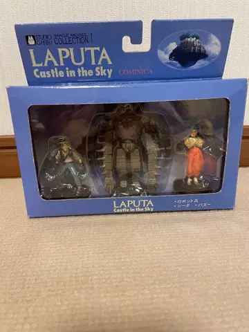 천공의 성 라퓨타 피규어 세트 3점