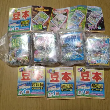 루루부 콩도서 초초초 작은 사이즈 전 4종 컴플리트 세트