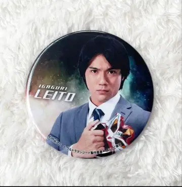 울트라맨 캐릭터 팝스토어 캔뱃지 울트라맨 지드 이가 레토