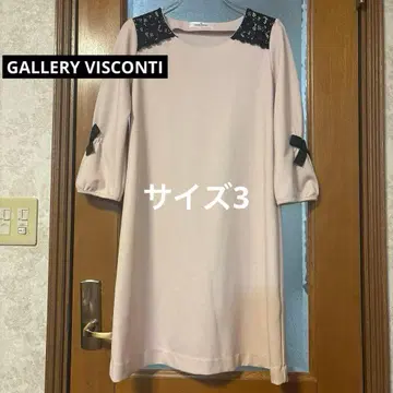 새상품급 갤러리 비스콘티 사이즈 3 A라인 원피스