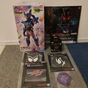 가면라이더 가브 제일복권 피규어 라스트 원상 E상 어둠의 과자