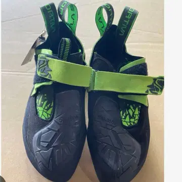 LA SPORTIVA Skwama Vegan 37.5