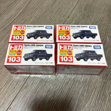 미개봉 토미카 도요타 랜드크루저 103