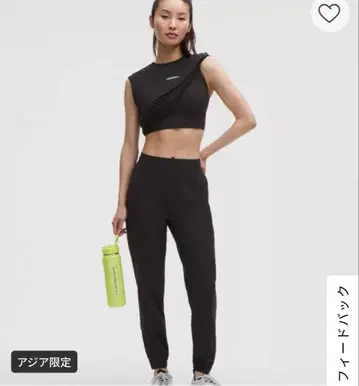 Adapted State 하이라이즈 조거 *아시아 핏