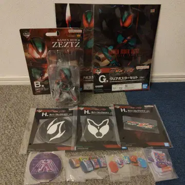 가면라이더 제일복권 제츠 B상 하위상