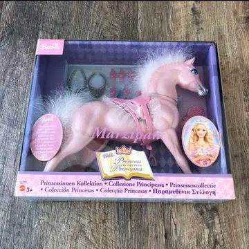 프린세스 바비 말 호스 진심빵 / 마텔사