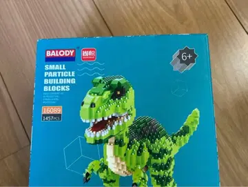 BALODY 티라노사우루스 블록 1457PCS