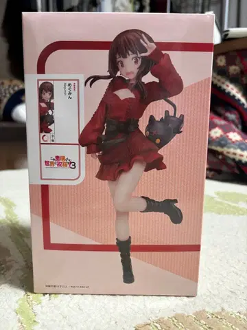 이 멋진 세계에 축복을! 3 메구밍 피규어