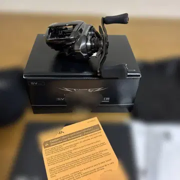 24 스티즈 sv tw 100XHL