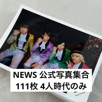 NEWS 공식 사진 111장