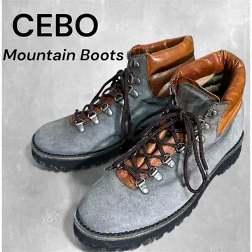 CEBO 마운틴 부츠 그레이/브라운 사이즈 41(26cm)