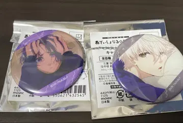 블루 록 애디셔널 타임 캔뱃지 미카게 레오 나기 세이시로