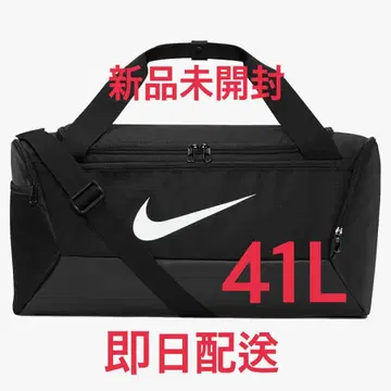 수학여행 헬스장 등에 나이키 더플백 41L NIKE 백