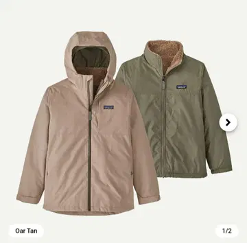 미사용 새상품*Patagonia 키즈 포인원 에브리데이 자켓 XL