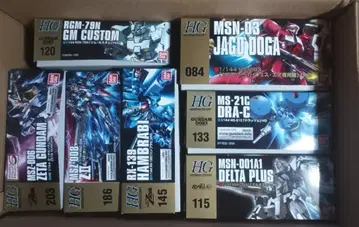 HGUC 건담 프라모델 세트