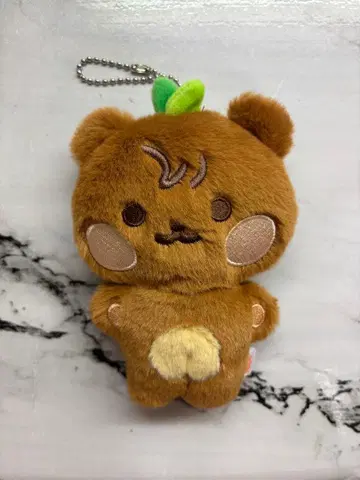 aniteez 존 베어 퍼 키링