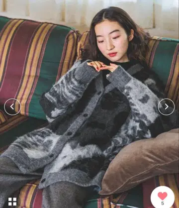 니코앤드 새상품 레오파드 플라워 MIX 가디건