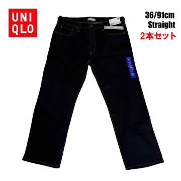 미사용 유니클로 스트레이트 청바지 W36 91cm 2세트