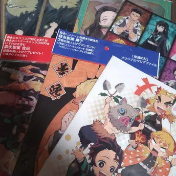 귀멸의 칼날 클리어 파일 세트