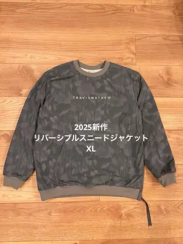 트래비스 매튜 Travis Mathe 리버서블 스니드 자켓 XL