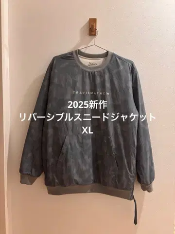 트래비스 매튜 Travis Mathe 리버서블 스니드 자켓 XL
