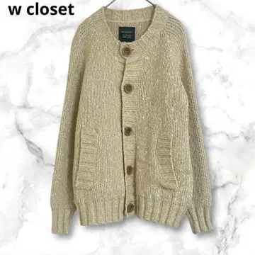 더블 클로젯 베이지 니트 가디건 긴팔 아크릴 혼방 Free