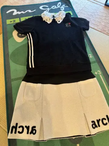 아르치비오 스커트