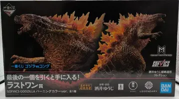 [ 미사용 새상품 ] 제일복권 고질라 VS 콩 SOFVICS 라스트 원