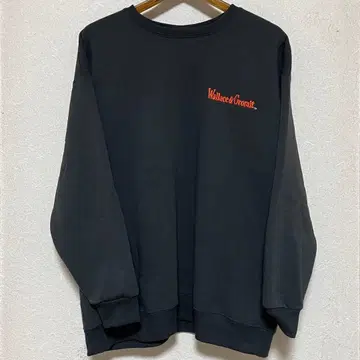 월레스와 그루밋 트레이닝복