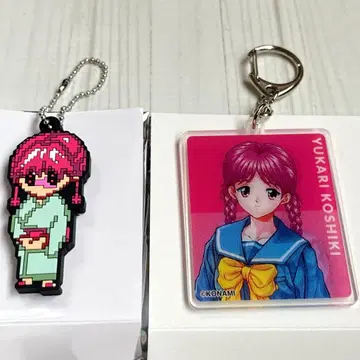 코시키 유카리 도키메키 메모리얼 아크릴 키링 러버 키링 세트