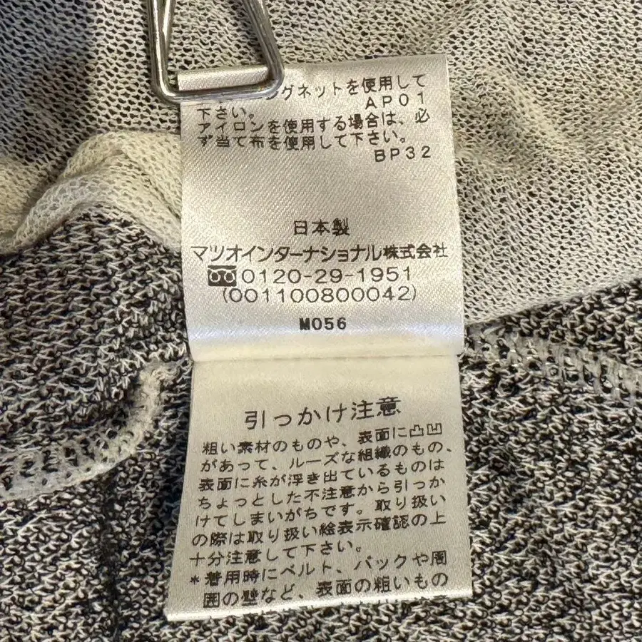 10번째 상품 이미지