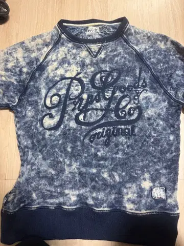 그래픽 프린트 트레이닝복 다크 블루