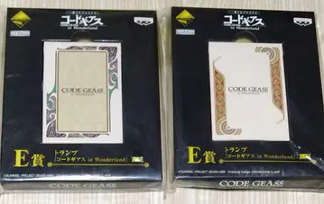 코드기어스 반역의 를르슈 제일복권 카드놀이