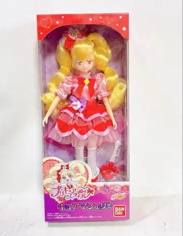 미개봉 프리큐어 스타일 큐어 마셰리 인형 허그! 프리큐어
