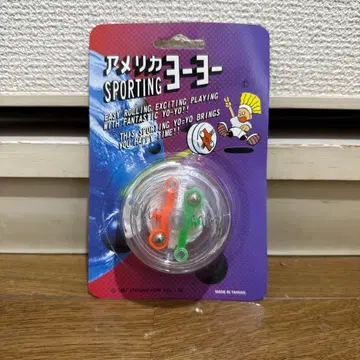 아메리칸 스포티 요요