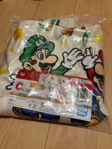 마리오 담요 약 90cm 반다이