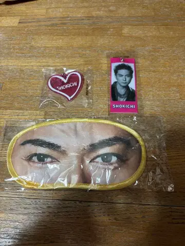 SHOKICHI 굿즈 EXILE