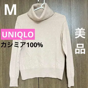 새상품급 UNIQLO 터틀넥 스웨터 긴팔 M 캐시미어 100%