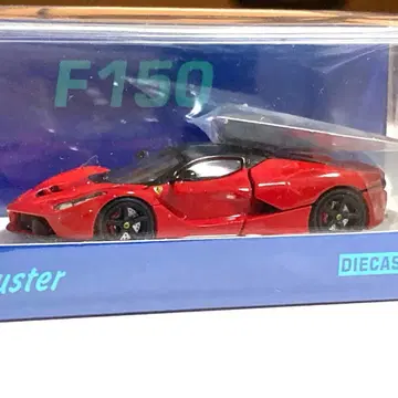 1:64 Street Buster 라페라리 F150 엔진 후드 개폐