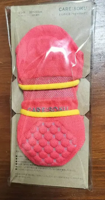 미사용 새상품 양말 케어소쿠 토토노에루 베이직 22-23cm 크루 기장