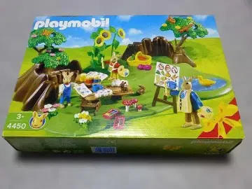 플레이모빌 4450 playmobil 개봉 미사용품입니다.