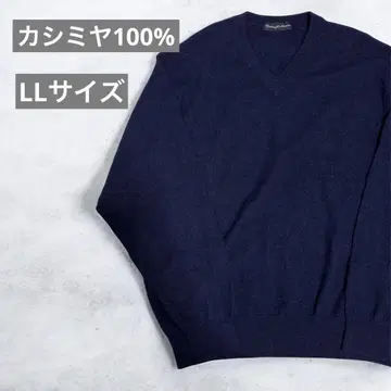캐시미어 스웨터 V넥 LL 사이즈 캐시미어 100% 네이비